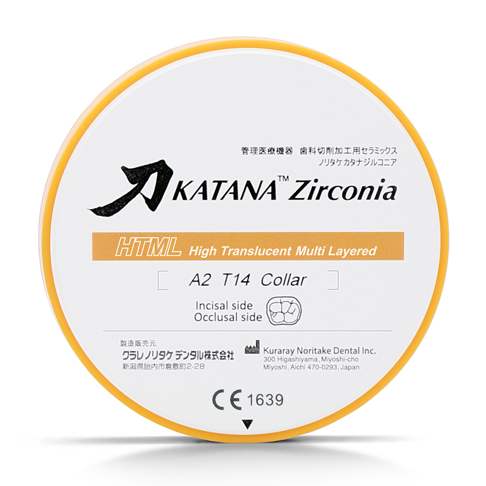 Katana ZR (Zirconia) Disc HTML Plus 98,5 mm 14 mm A2, Stück