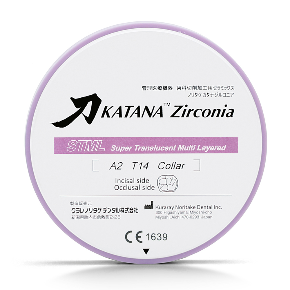 Katana ZR (Zirconia) Disc STML 98,5 mm 18 mm A2, Stück